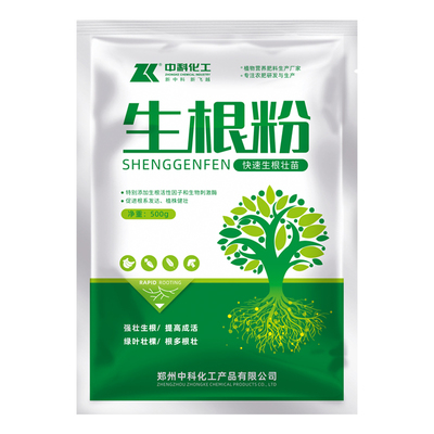 生根壮苗快速生根粉植物通用发根