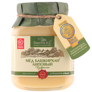 俄罗斯巴什基尔汗椴树蜜原装进口天然蜂蜜别列斯托森林蜂蜜小红薯
