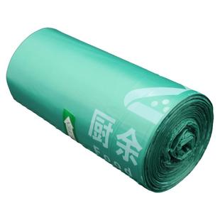 加厚家用厨房垃圾袋环保商用绿色厨余易腐分类社区平口手提式塑料