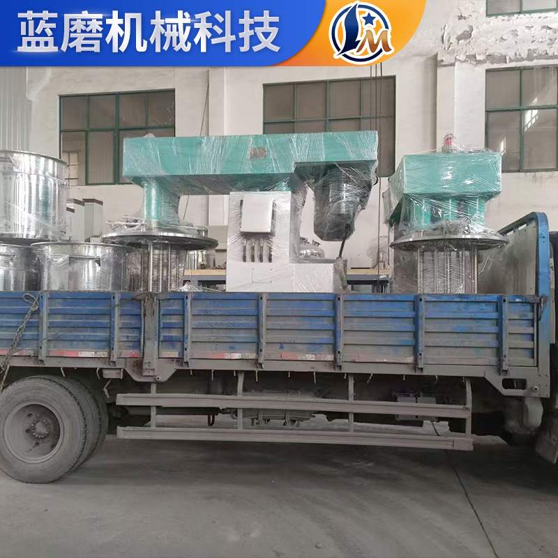 定制篮式砂磨机 涂料油漆油墨农药颜料染料乳化混合分散剪切研磨
