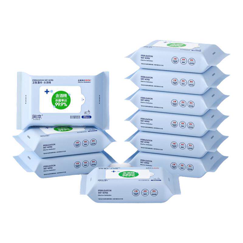 润本酒精湿巾杀菌消毒湿纸巾儿童学生专用湿巾小包便携随身一次性