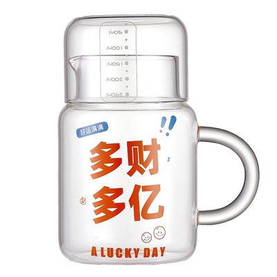 800ml大容量带盖玻璃杯耐高温