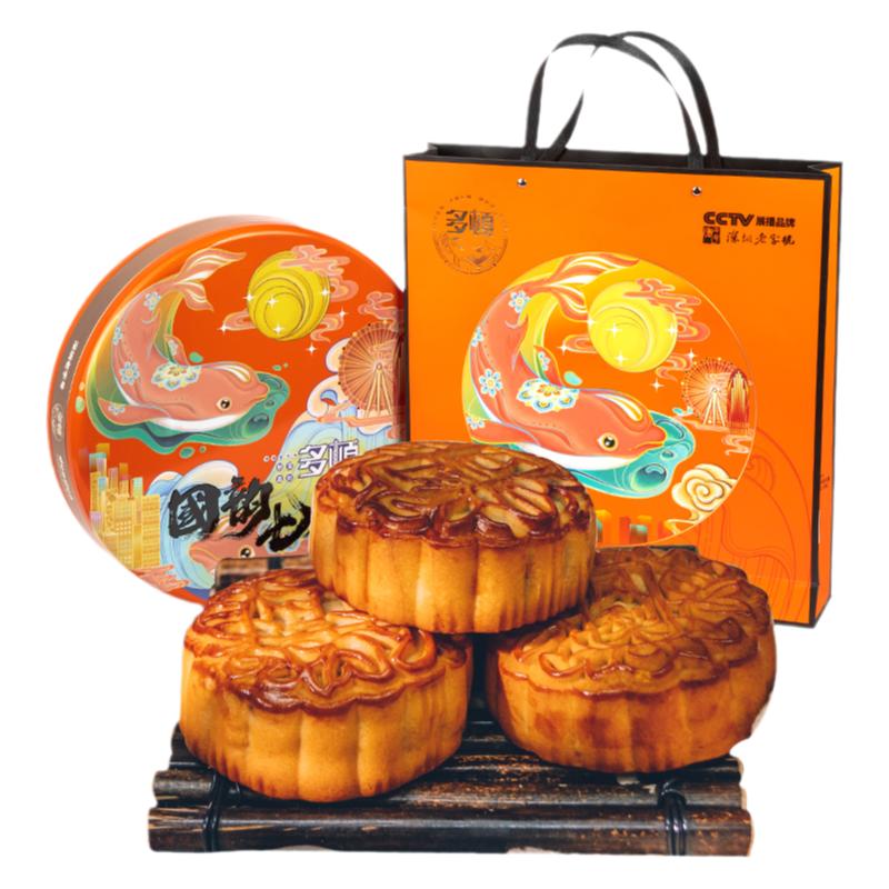 多顿广式深圳特产多口味中秋月饼