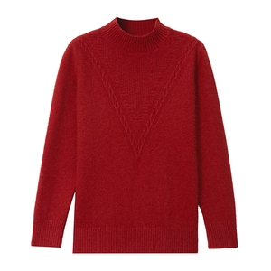 恒源祥秋冬新款羊毛衫女士半高领中年妈妈毛衣加厚内搭针织打底衫