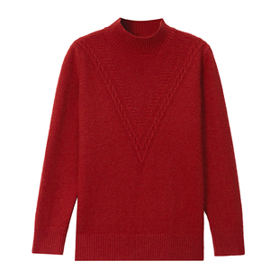 恒源祥秋冬新款羊毛衫女士半高领中年妈妈毛衣加厚内搭针织打底衫