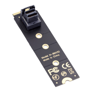 SFF-8639转SF-8643转接线 SFF-8643转U.2-SSD 2280 2260转接板M.