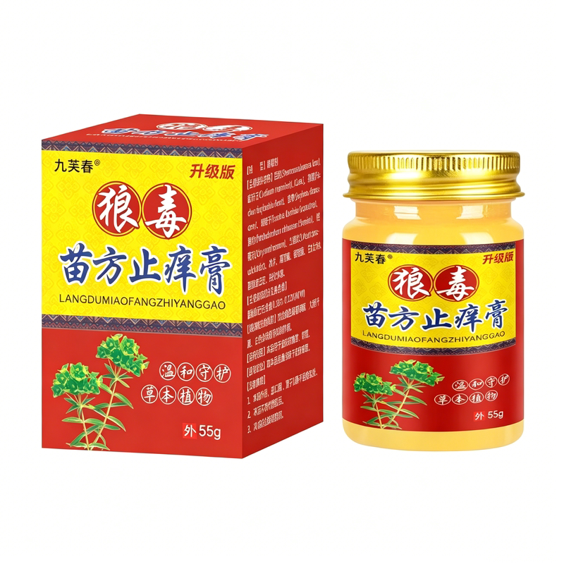 九芙春升级狼毒苗方止痒膏 草本萃取全身肌肤干痒舒缓护理乳膏55g