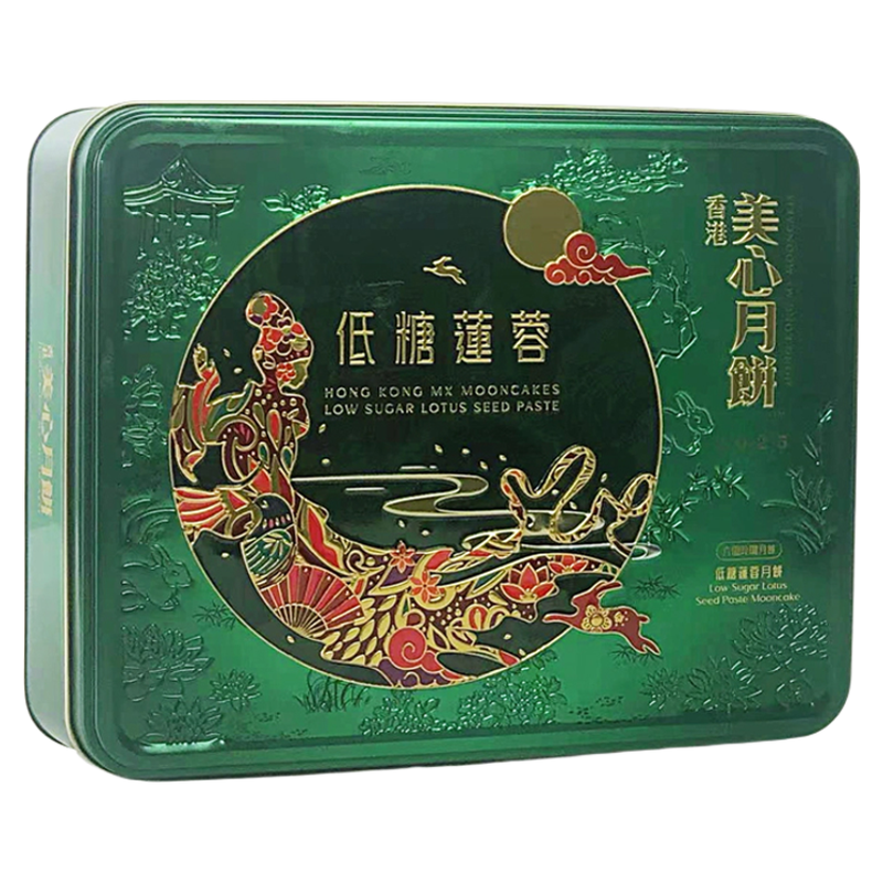 香港美心低糖蛋黄莲蓉月饼礼盒装