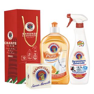 大公鸡管家三件套中秋礼盒油污清洁剂大礼包官方旗舰店正品