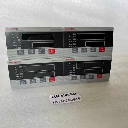 议价TRANSMITTER   T093 称重测力控制器