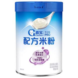 嘉宝HMO高铁米粉 全新升级部分水解配方