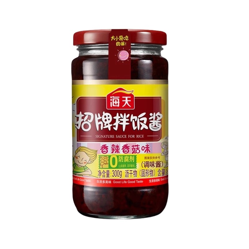 海天招牌拌饭酱300g瓶香辣香菇酱