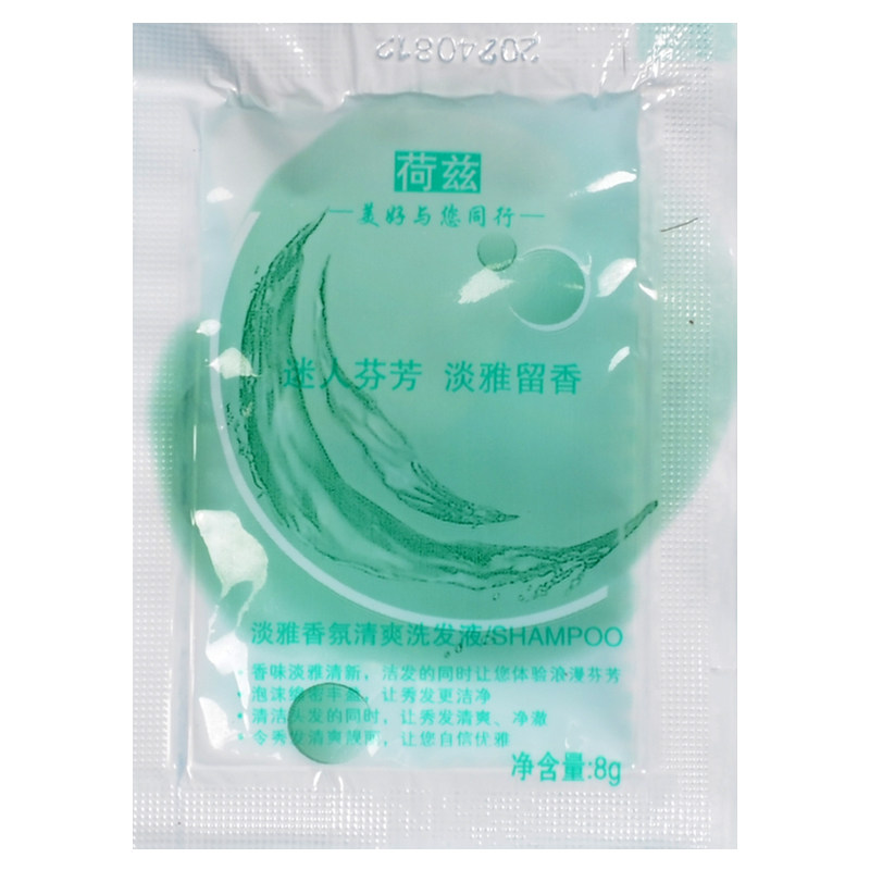 宾馆一次性洗漱用品洗发水沐浴露小包装酒店旅馆香波洗头膏小袋装
