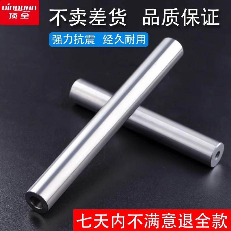 钨钢抗震刀杆硬质合金数控加工中心8MM-32MM锁牙式可换头防震R0.8