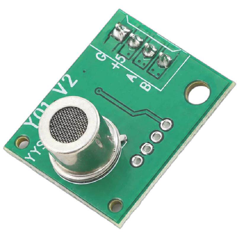 Y01-UART/3in1 VOC/CO2/CH2O气体传感器模组空气质量监测模块