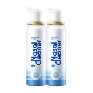 诺斯清生理性鼻腔海盐水洗鼻器鼻塞过敏性鼻炎喷雾专用药成人鼻喷