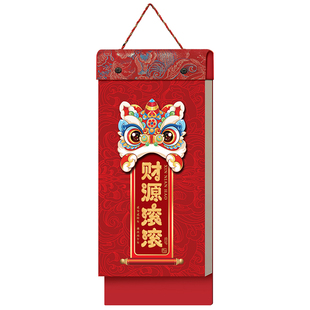 新款2026年挂历定制马年日历黄历两天一张双日历创意家用挂墙手撕皇历高档精品盒装公司礼品订制logo印刷定做