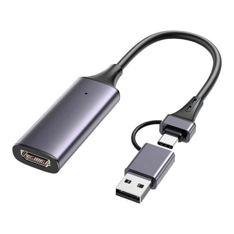 任天堂采集卡switch投屏笔记本平板ipad连接转换器NS配件ps5