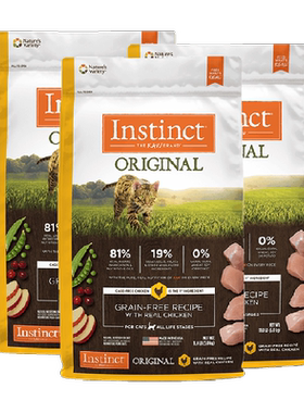 Instinct无谷鸡肉猫粮5kg*3包