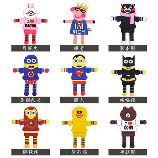 汽车用出风口卡扣式导航多功能创意卡通可爱手机座车载手机支撑架