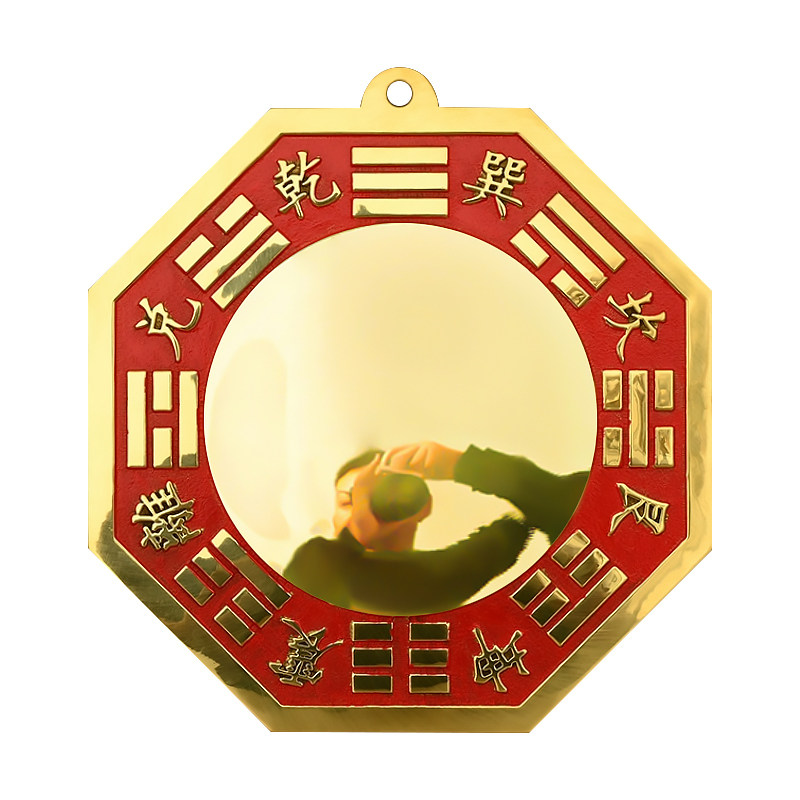 乾元殿黄铜朱砂八卦镜家居阳台