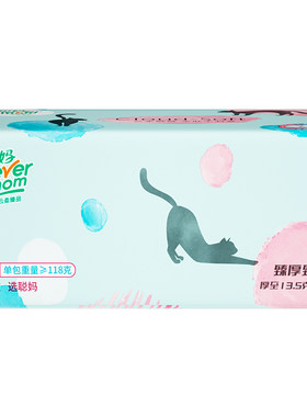 聪妈抽纸巾360张实惠装整箱批家用婴儿餐巾纸卫生学生面巾纸宿舍