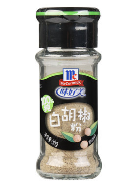 味好美白胡椒粉家用西餐胡椒粉