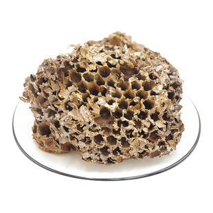 大眼蜂房500克整蜂房软蜂房露蜂房马蜂窝非炒蜂房野生中药材包邮