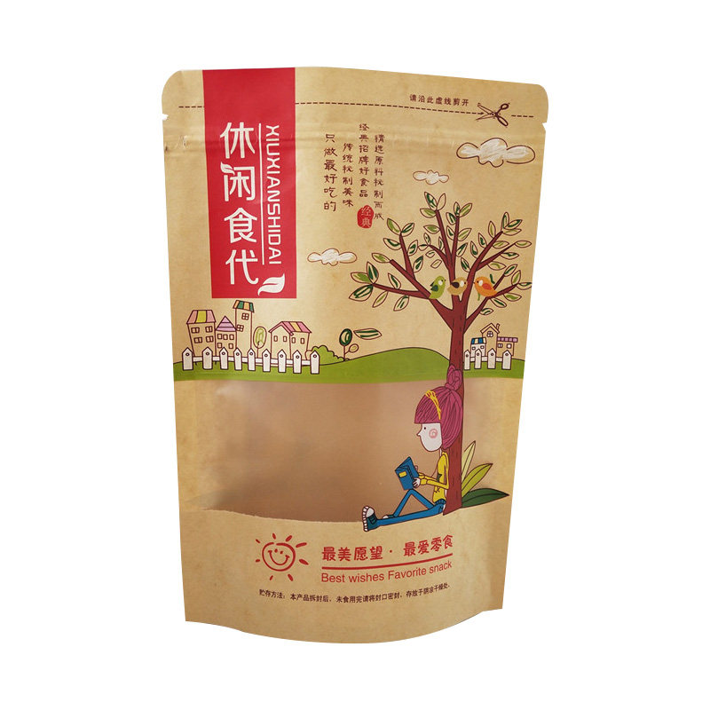 牛皮纸休闲食品干果自封自立袋