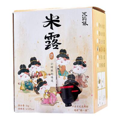 沈姑果酒桂花自酿桂花