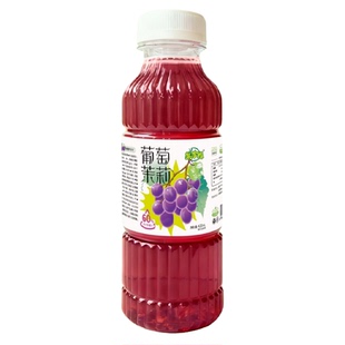 果珍探葡萄茉莉果茶60%果汁茉莉花茶浓果茶葡萄汁饮料酸甜解腻渴