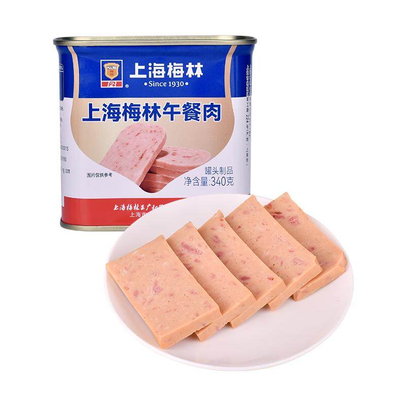 上海梅林午餐肉罐头340g即食肉制品/肉类罐头