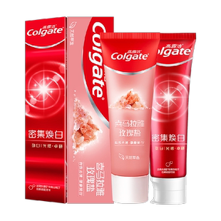 【孙颖莎推荐】高露洁牙膏喜马粉盐密集焕白亮白2支