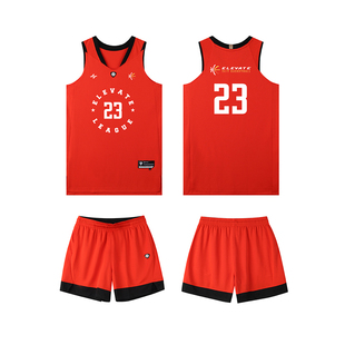 ZONEiD 定制篮球服 联盟系列球服夏季宽松速干比赛服队服训练套装