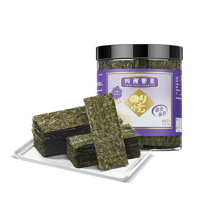 四洲高蛋白即食海苔片25克罐装