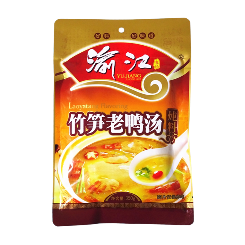 整件30袋重庆渝江竹笋老鸭汤炖料350g炖鸡鸭汤锅酒店餐饮商用包邮