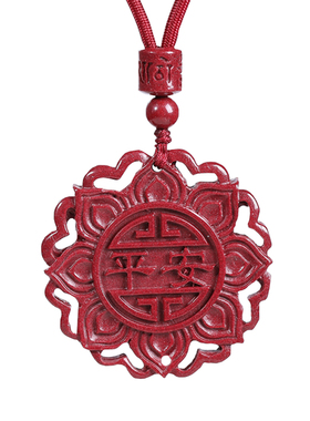 朱砂官方旗舰店莲花平安吊坠