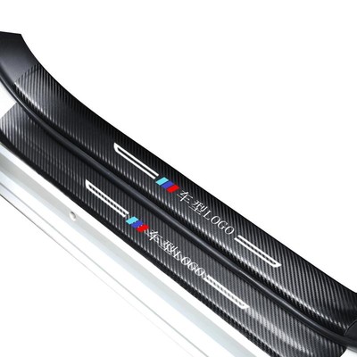 官方正品丨适用于海豹07门槛条