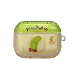 启乾 Jellycat开心果挂件Airpods4/3耳机保护壳套2pro二三代新款适用苹果无线蓝牙硅胶软壳少女心可爱卡通ins