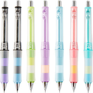 日本PILOT/百乐HDGCL50R健握摇摇自动铅笔学生摇动出芯0.5日本限量小学生写不断可爱超萌款