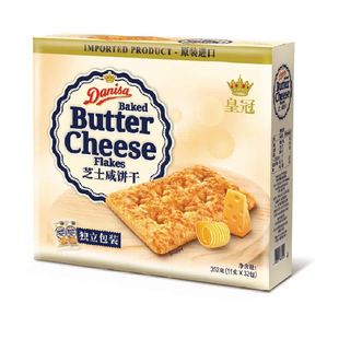 皇冠进口饼干芝士饼干咸饼干儿童零食早餐下午茶