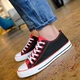 H01 Black Red