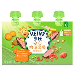 亨氏婴儿佐餐泥果蔬泥水果泥牛肉泥海鱼泥3袋套装 宝宝即食辅食泥