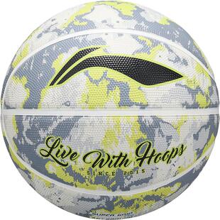 李宁篮球初中生专用正品7号七室外成人专业5号小学生儿童训练比赛