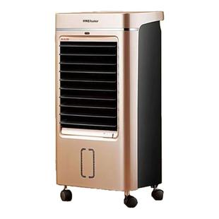 荣事达空调扇冷暖两用暖风机制冷制热冷风机冷气扇电暖器家用宿舍