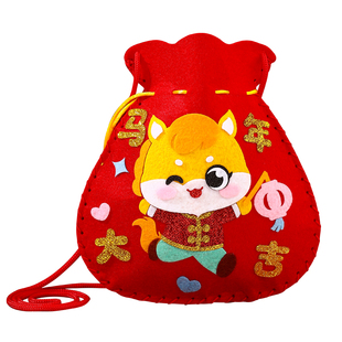 新年福袋挂件手工diy材料包马年装饰挂饰3-6儿童元旦春节红包袋子