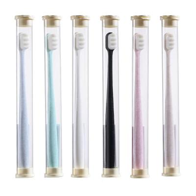 万根毛纳米牙刷软毛牙龈敏感专用