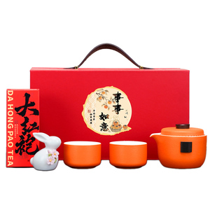 年会乔迁开业酒店活动礼物企业周年庆纪念品送客户伴手礼品定制