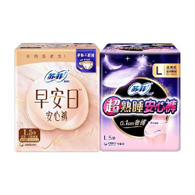 苏菲开合式腰贴卫生巾5片×2包