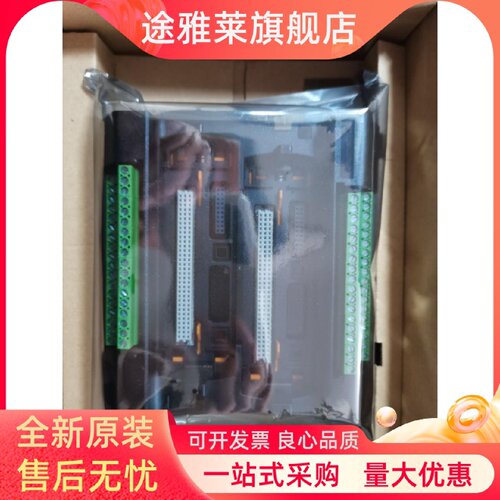 议价卡件底座 MB731-S01MB732-SMB743-SMB745-S11 MB746-S11MB735